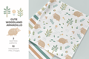 CUTE WOODLAND ARMADILLO PATTERN SET, a Pattern Graphic by tetiartline (Thumbnail 1 of 6)