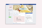 Elegant Facebook Ad Templates, a Social Media Template by Wild Ones (Thumbnail 6 of 9)