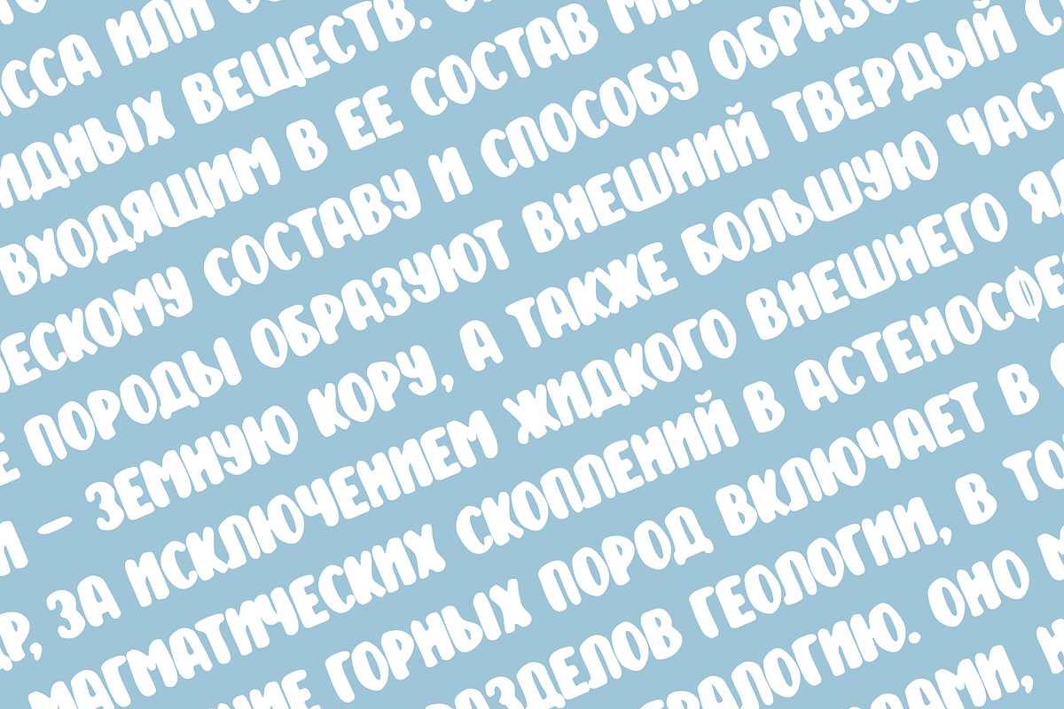 Smetana - Playful Fluid Typeface, a Handwritten Font by alpercakici (Photo 14 of 16)