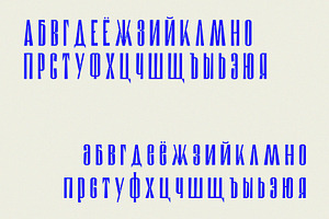 SK Nowatorus Experimental Grotesk