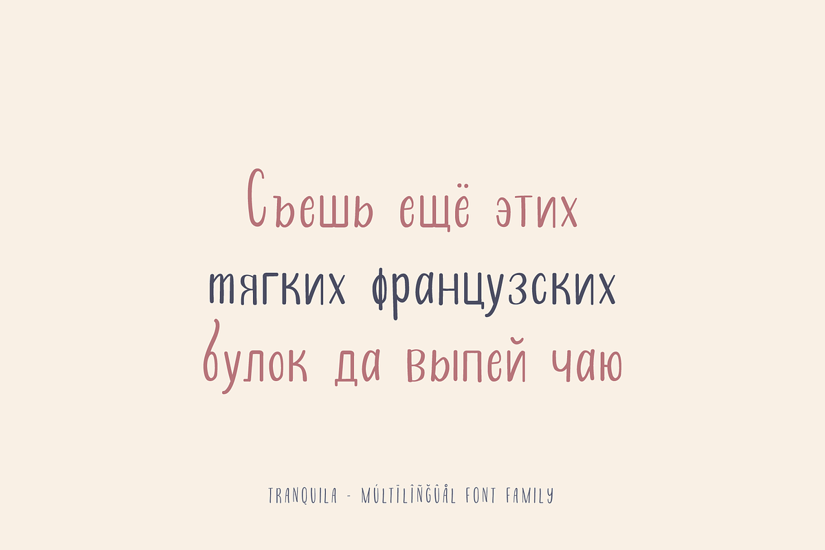 Tranquila Handwritten Font Family, a Script Font by alpercakici (Photo 9 of 15)