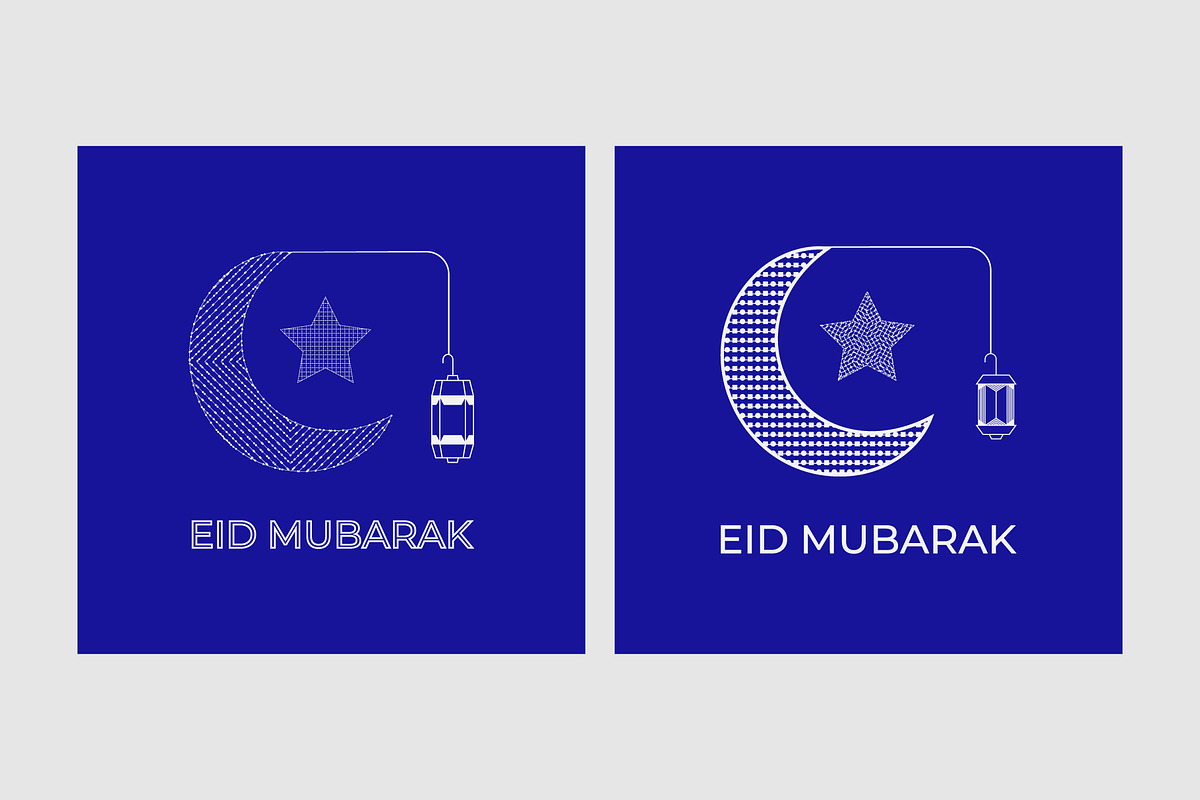 Eid Mubarak Greeting, a Decorative Illustration by Lakhan1998 (Photo 6 of 6)