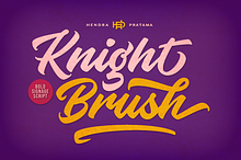 Knight Brush