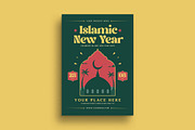 Islamic New Year Flyer Template, a Flyer Template by megarez (Thumbnail 3 of 3)