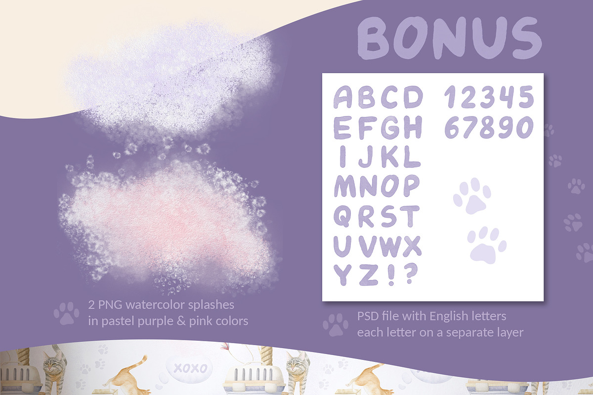 Cats Funny Toys Watercolor Clip art, an Animal Illustration by Elena Malgina Clipart (Photo 16 of 19)