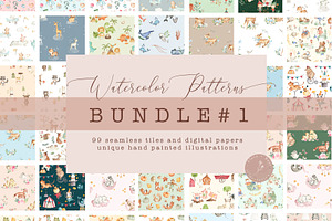 BUNDLE #1- Watercolor Patterns