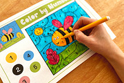Activities for Kids: 65 in 1, an Animal Illustration by Gulnara Sabirova (Thumbnail 7 of 14)
