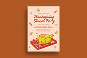 Thanksgiving Dinner Party Invitation, a Print Template by Guuver (Thumbnail 1 of 3)