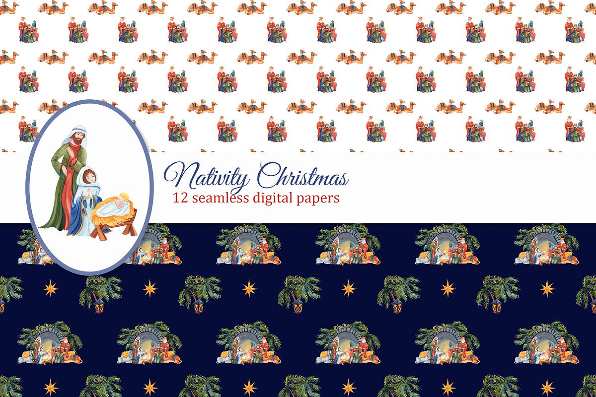 Nativity Christmas, an Illustration by s.yanyeva (Photo 9 of 10)