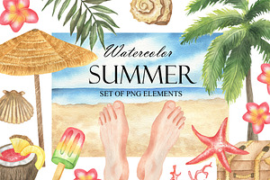 Watercolor Summer Travel Clipart