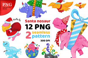 Dinosaur Christmas Watercolor Png