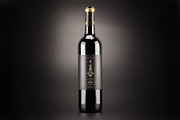 Red Wine Bottle Mockup N1955, a Product Mockup by BMACHINA Labs. (Thumbnail 2 of 8)