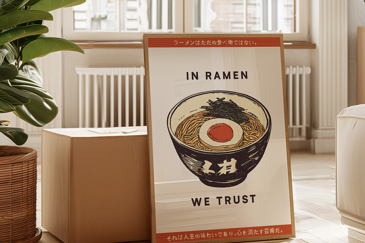 Japanese Ramen Poster Wall Art, an Illustration by RossiGalleria (Photo 3 of 3)