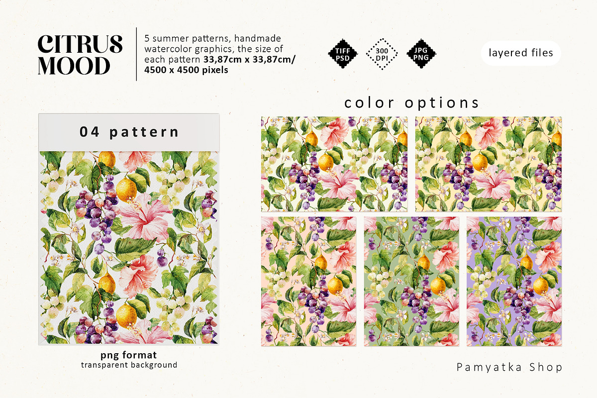 Citrus mood-summer seamless patterns, a Pattern Graphic by Pamyatka Shop (Photo 8 of 13)
