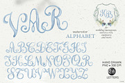 Wedding crest monogram letters, a Decorative Illustration by GrafikBoutique (Thumbnail 1 of 3)