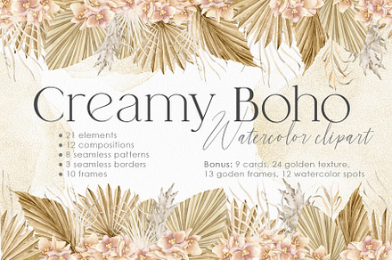 Boho Flowers Watercolor clipart set