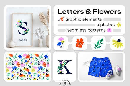 Letters & Flowers / Name creator