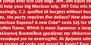 Swagg, a Sans Serif Font by Miller Type Foundry (Thumbnail 1 of 3)