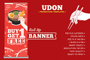 Udon Promotion Templates, a Flyer Template by MEDZ (Thumbnail 4 of 6)