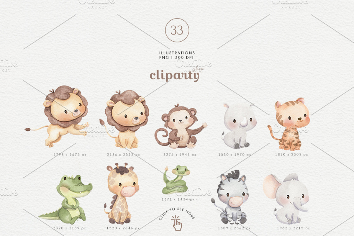 Dream Safari - Watercolor Clipart, an Illustration by Gau Silva Studio (Photo 2 of 5)