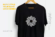 MARTIN - Kufic Style Name Logo Serie, a Branding & Logo Template by BULENT YUKSEL (Thumbnail 2 of 2)