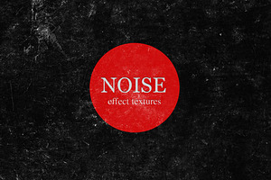 10 Noise Effect Textures