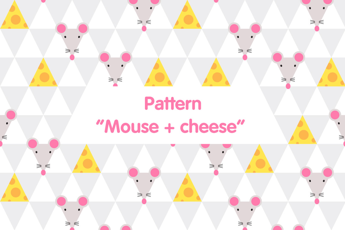 Mouse and cheese seamless pattern, a Pattern Graphic by Evgeniya Dzhumm (Photo 1 of 3)