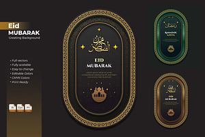 Luxury Ramadan Kareem Background