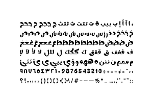 Nokta - Arabic Font