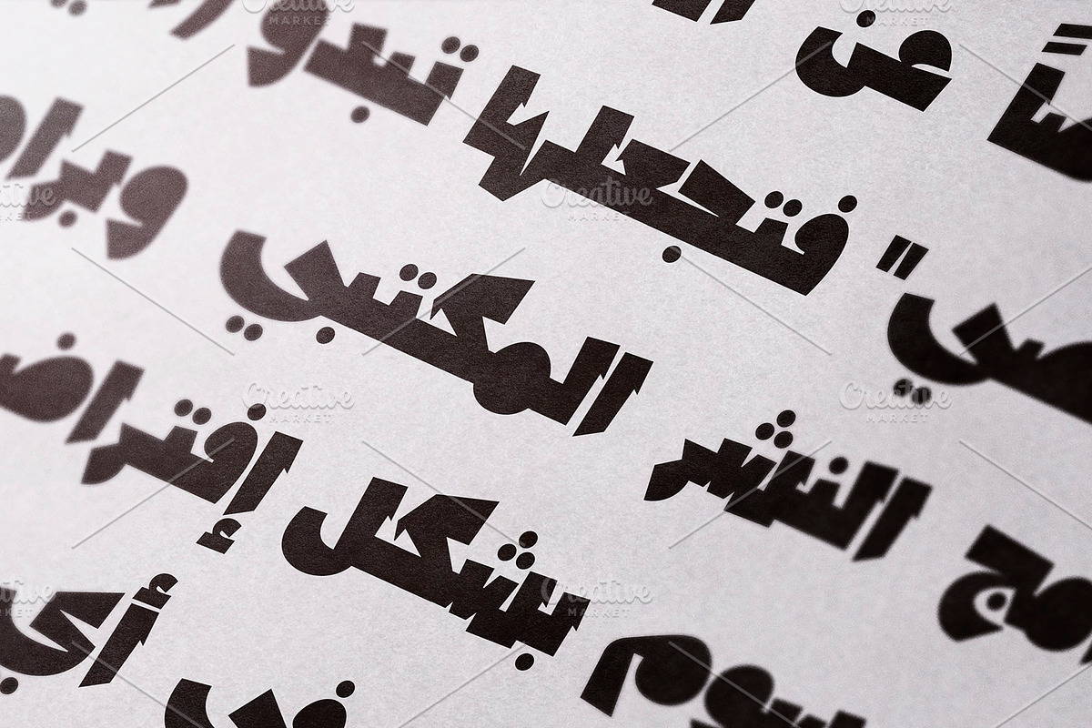 Lakhbatah - Arabic Font, a Script Font by Mostafa El Abasiry (Photo 14 of 15)