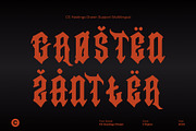 CS Hastings Drawn, a Blackletter Font by Craft Supply Co. (Thumbnail 7 of 8)