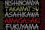 Tokyo City Handwritten Display Font, a Font by Megasetcollections (Thumbnail 16 of 20)