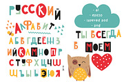 Nursery Art Funny Owls, an Animal Illustration by Nursery Art (Thumbnail 7 of 9)