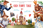 Old Fairy Tale - Watercolor Clip Art, an Animal Illustration by Mashamashastu (Thumbnail 1 of 16)