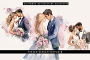 Watercolor Bride & Groom PNG Clipart, a Person Illustration by Geniecreativestudio (Thumbnail 4 of 9)