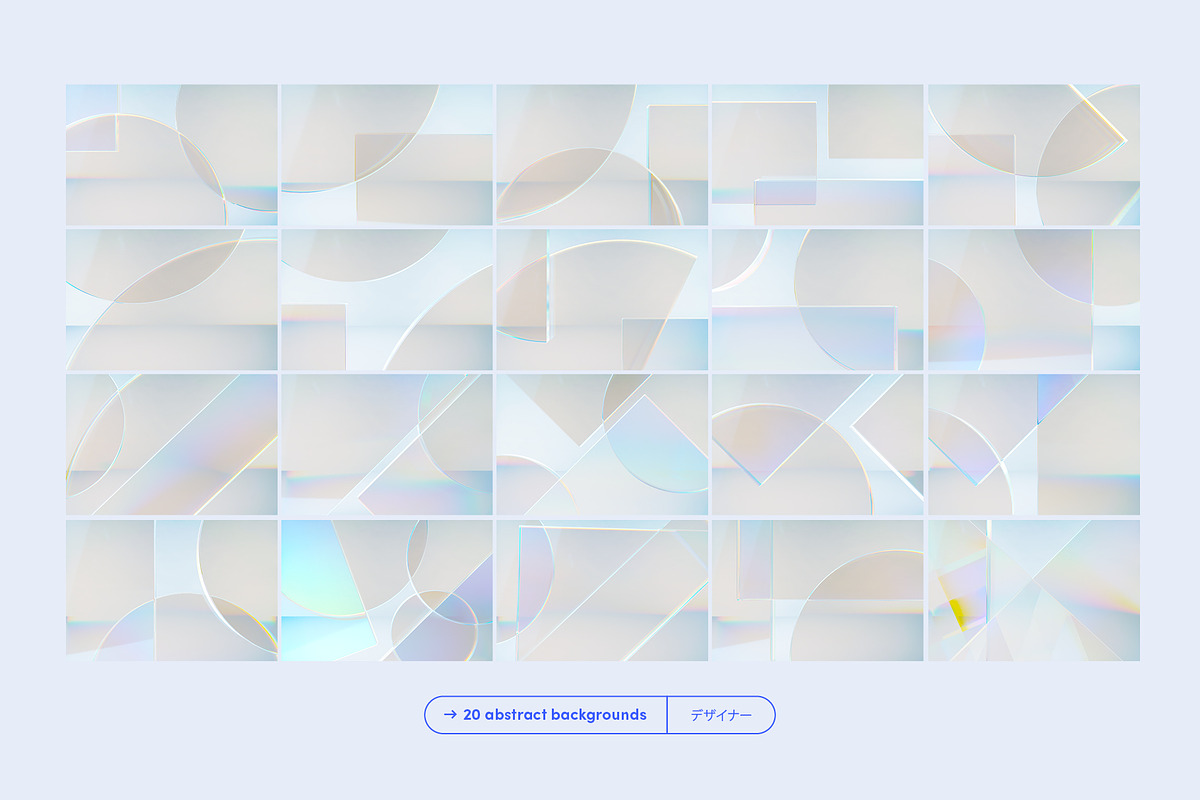 Prismo Iridescent Background Texture, a Texture Graphic by kuro (Photo 7 of 7)