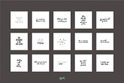 New Year Quote Bundle, a Social Media Template by AM Studio (Thumbnail 6 of 12)