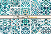 Moroccan Pattern Tile V2, a Pattern Graphic by Negarin Digital Art (Thumbnail 5 of 8)