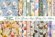 Easter Digital Paper Seamless Patter, an Illustration by CreationArt (Thumbnail 1 of 7)