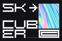 SK Cuber — Extended Monospaced Font