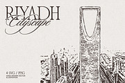 Riyadh Cityscape Vector Sketches, a Work Illustration by TheMountBirdStudio (Thumbnail 1 of 7)