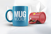 Mug Mock-Up, a Cups & Container Mockup by DesignRushMarket (Thumbnail 6 of 7)
