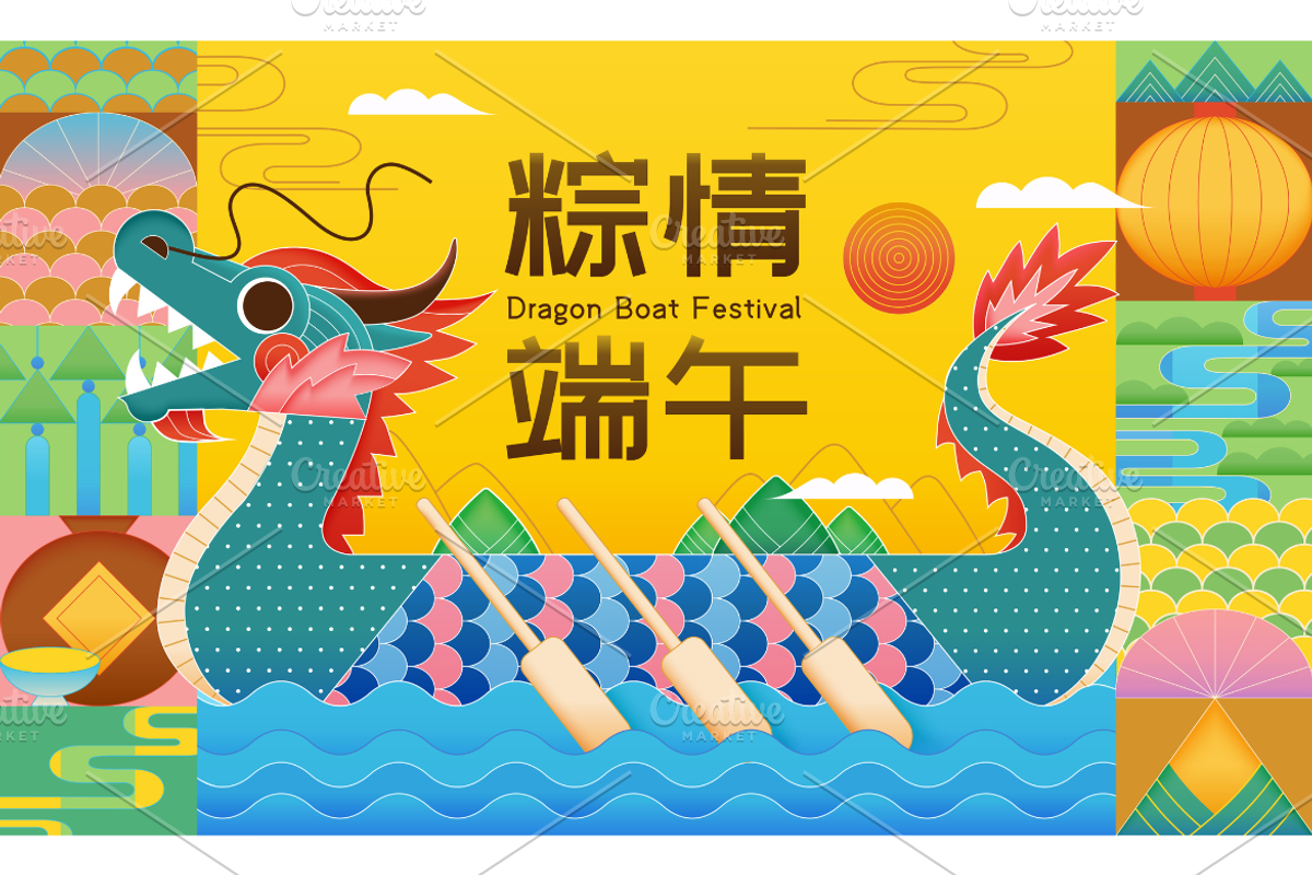 Abstract Style Duanwu Card, a Decorative Illustration by TotallypicRF