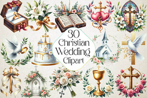 Christian Wedding Clipart, an Illustration by DreamPrint404