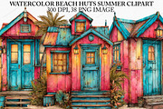 Watercolor Beach Huts Summer Clipart, an Illustration by Canvas Craft (Thumbnail 1 of 7)