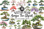 Bonsai Tree Clipart Bundle, a Seasonal Illustration by Designking (Thumbnail 1 of 5)