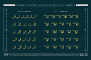 Silveria Magic Typeface, a Blackletter Font by alit design (Thumbnail 4 of 17)