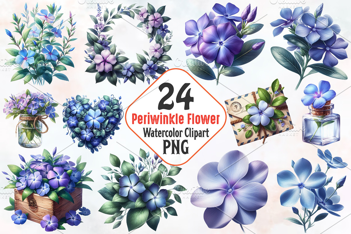 Periwinkle Flower Watercolor Clipart, an Illustration by RobertsArt (Photo 1 of 7)
