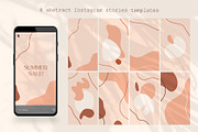 Beach Vibes | Summer сollection, a Decorative Illustration by katieromanoff_art (Thumbnail 8 of 12)