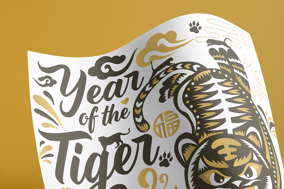 Chinese New Year 2022 TIGER, an Illustration by www.lemongraphic.design (Photo 6 of 7)